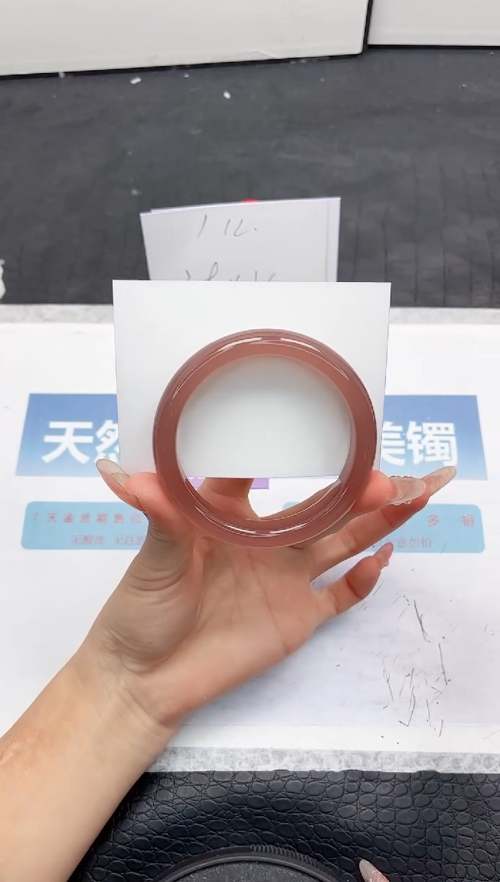 【闪购商品】石英质玉手镯未镶嵌L19-56.7