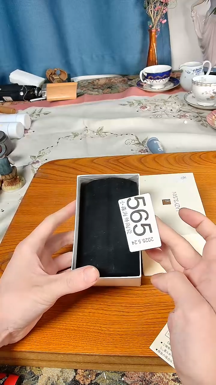 杯小淼海外陶瓷工艺品