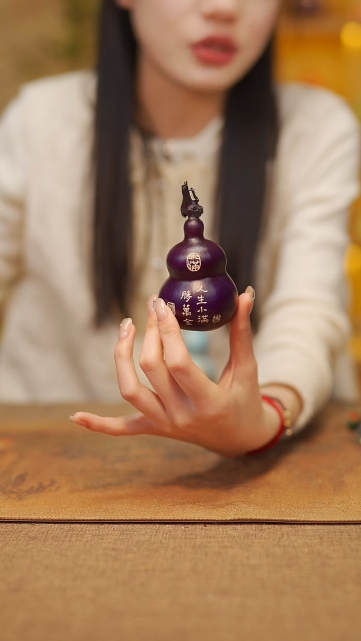 【闪购商品】610宴禾堂天然漆艺小葫芦88
