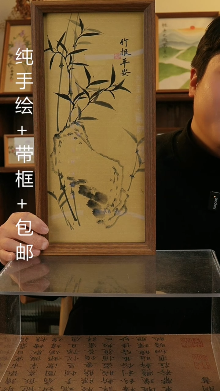 【闪购商品】国画17*37原创纯手绘国画摆台