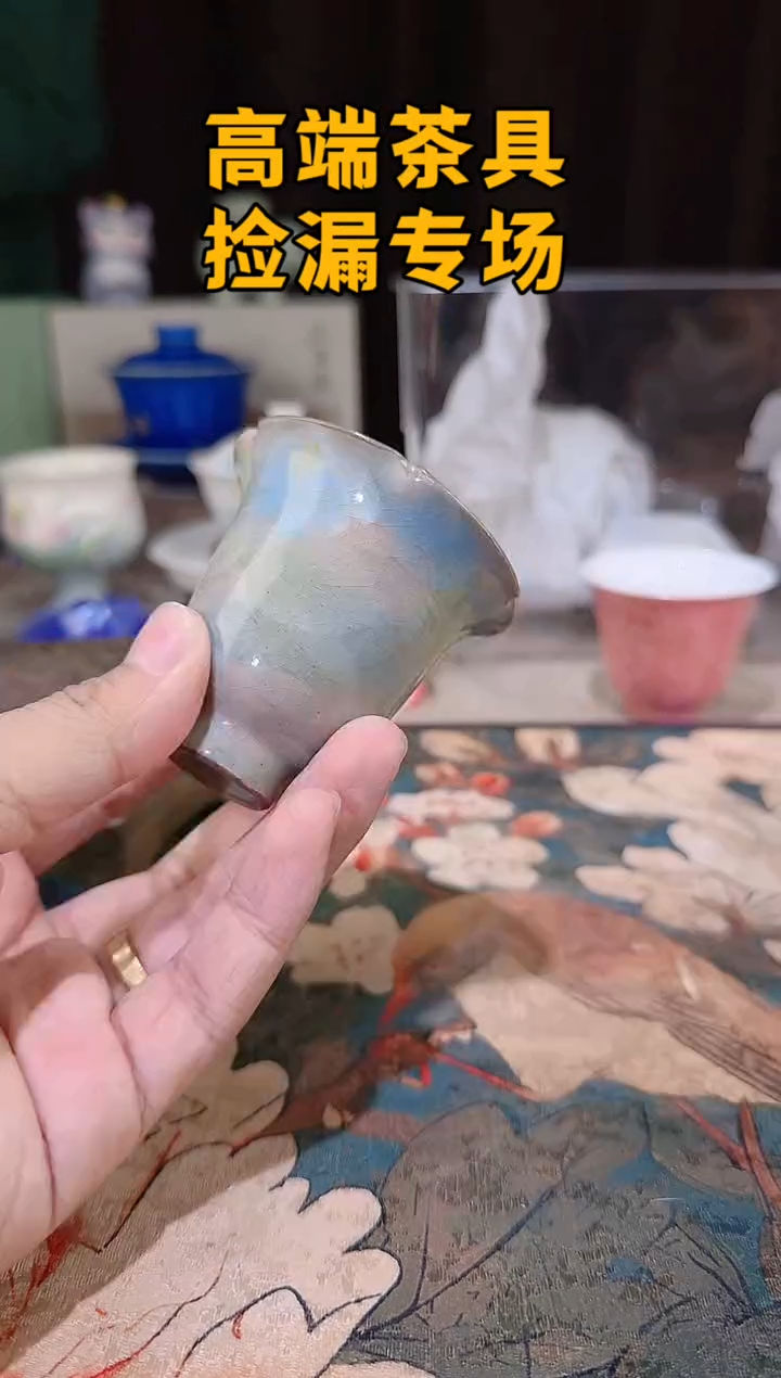 瓷茶屿山岚专用链接@@@@@