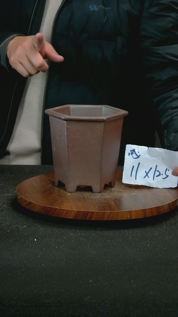 【闪购商品】紫砂J27