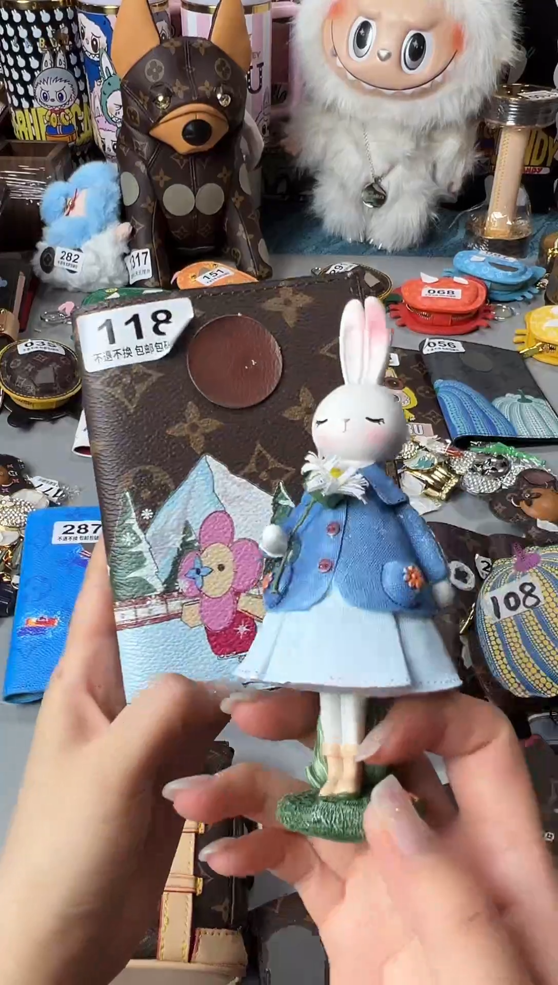 瓷片118手工无品牌 七天无理由