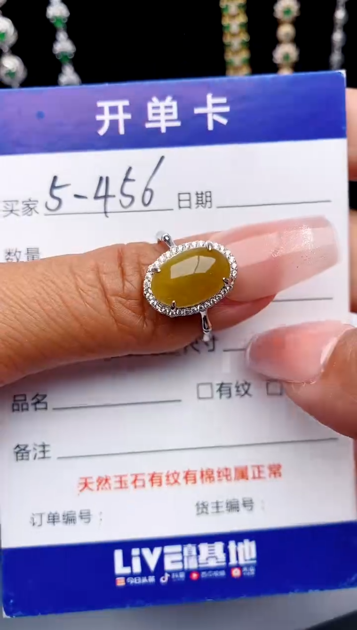 【闪购商品】翡翠戒指银S925镶嵌1111111111