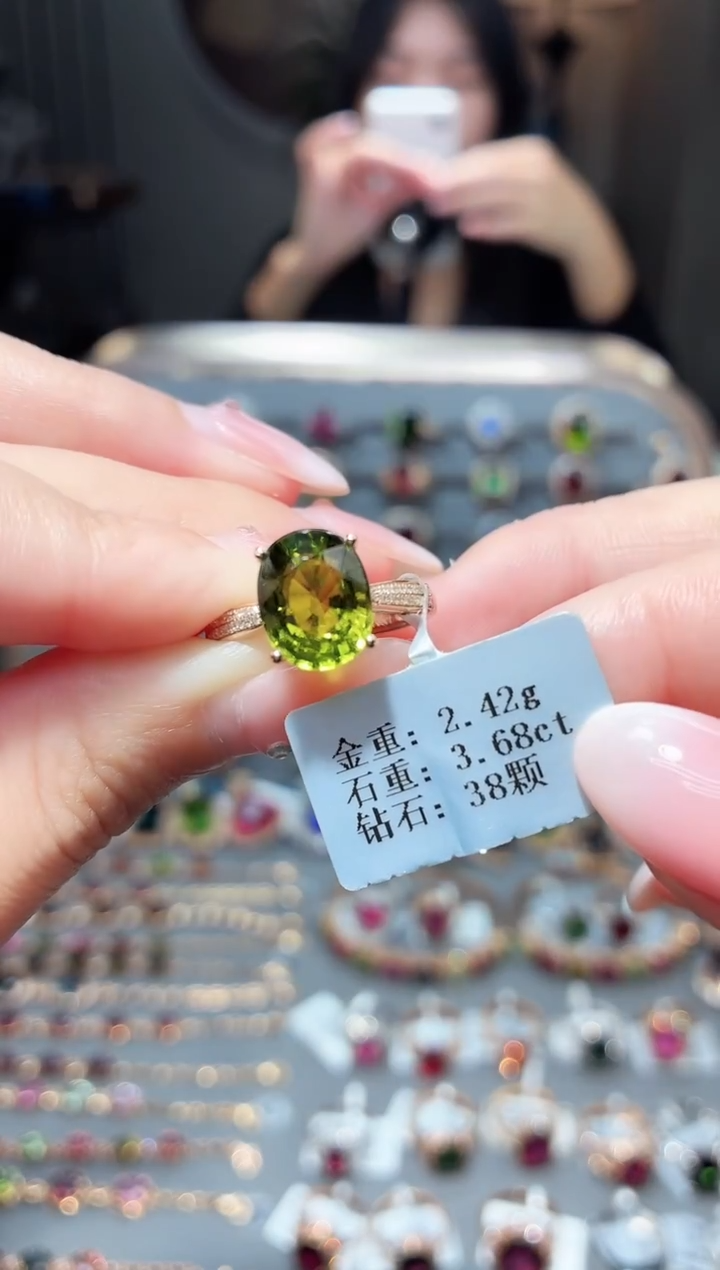 18K金镶嵌戒指碧玺3.68ct