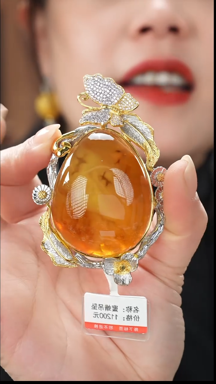 琥珀吊坠(不含链)未镶嵌精品蜜蜡吊坠