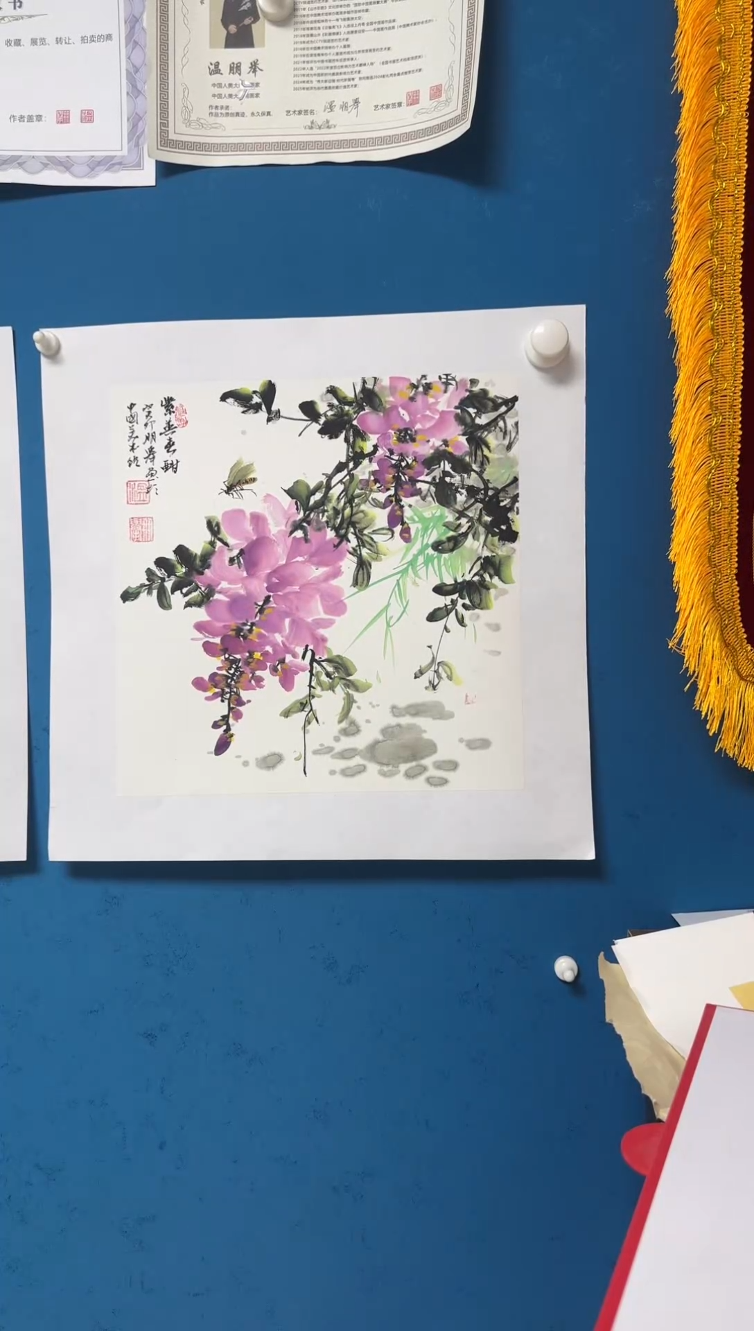 国画温朋举温朋举