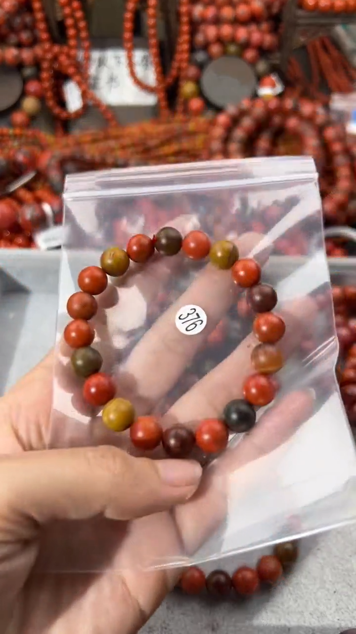 南红玛瑙未镶嵌手串9+