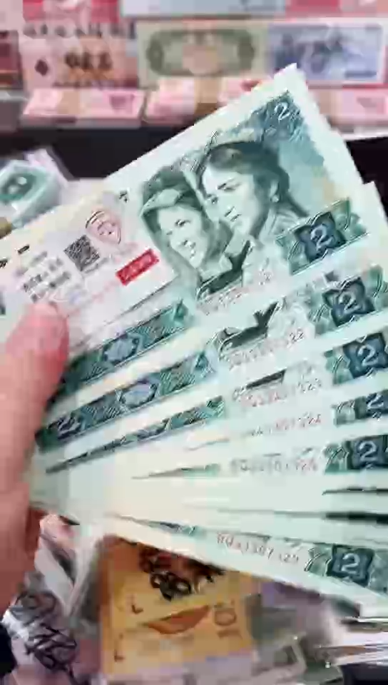 【闪购商品】802贰元豹子头333标十一组【保真】