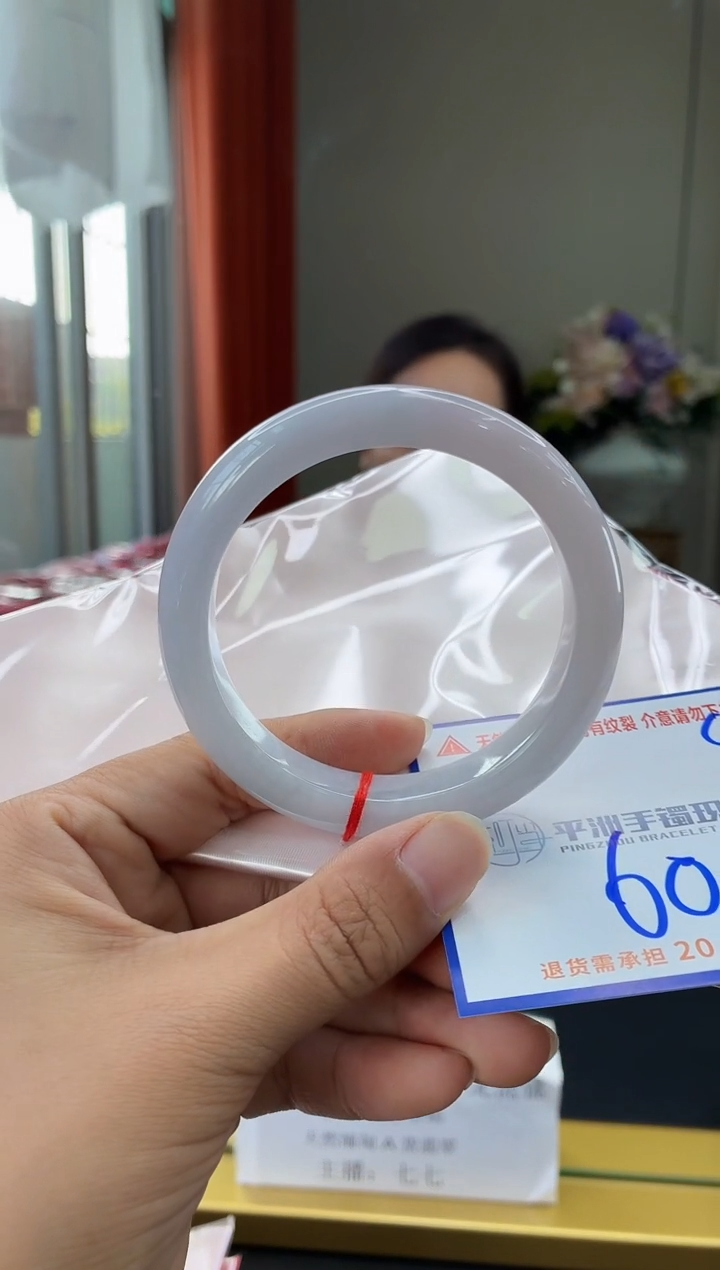 未镶嵌手镯翡翠111111111111111111111
