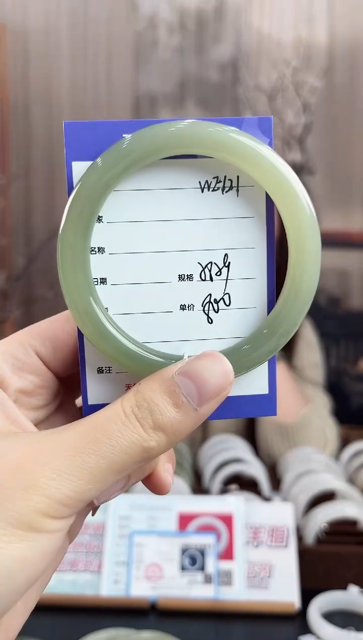 未镶嵌手镯和田玉WE121微色差