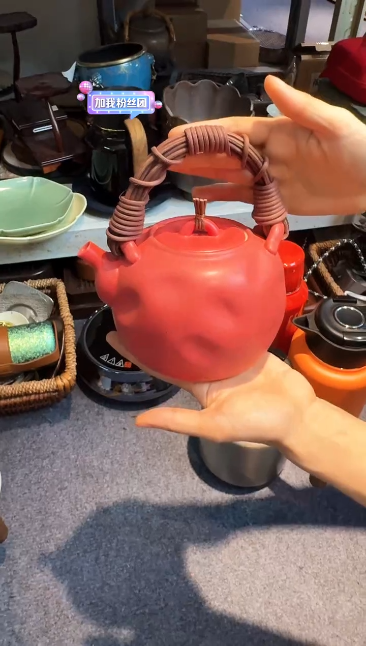 快来 仓库搬迁倒计时 茶具专场