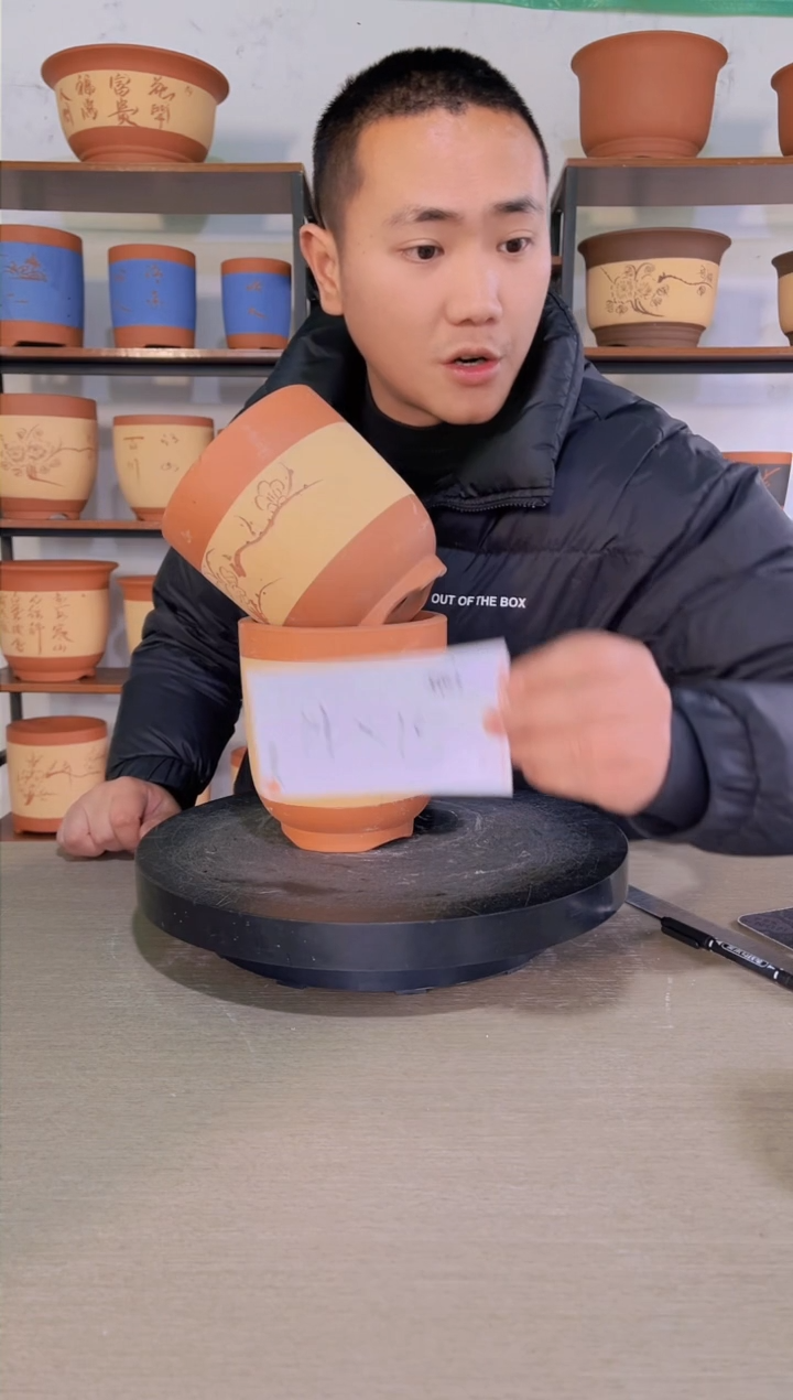 【闪购商品】紫砂瑕疵微瑕盆