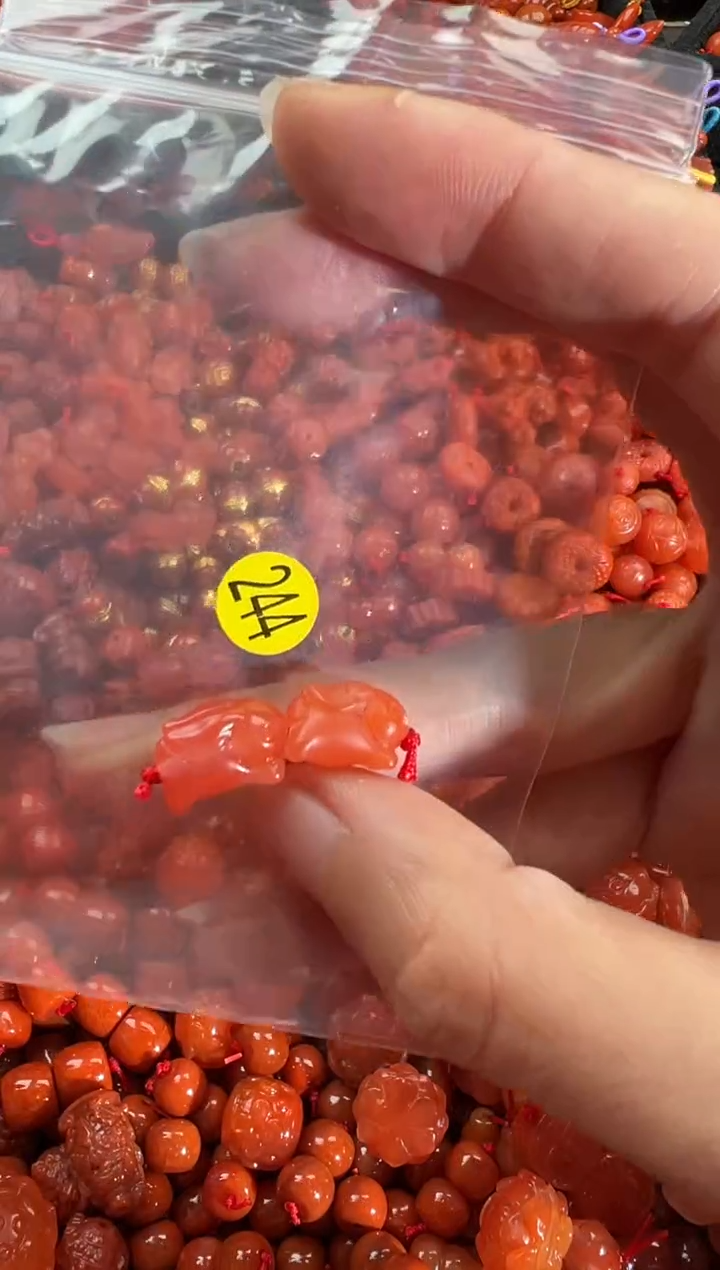 【闪购商品】南红玛瑙颈饰未镶嵌1