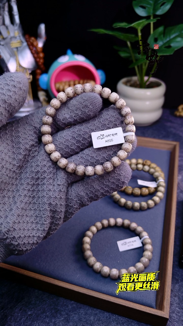 手串星月菩提8x7灰冰糖通体留白a655