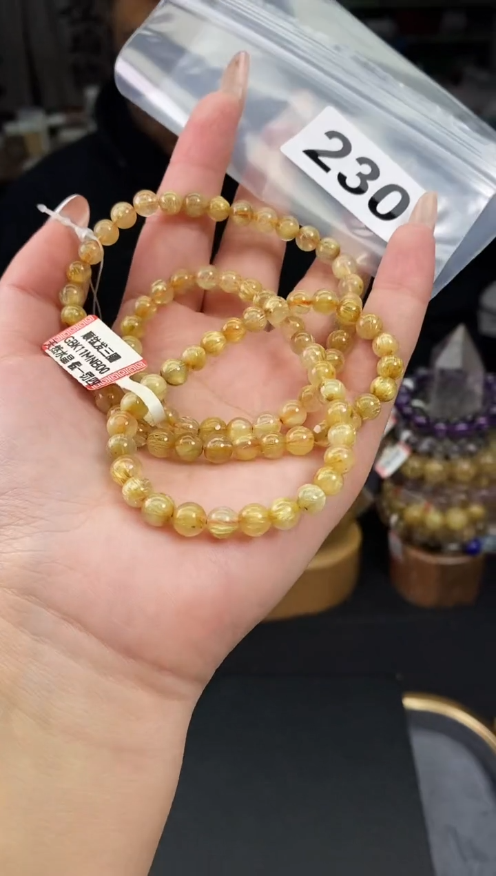 【闪购商品】水晶手串未镶嵌手串230