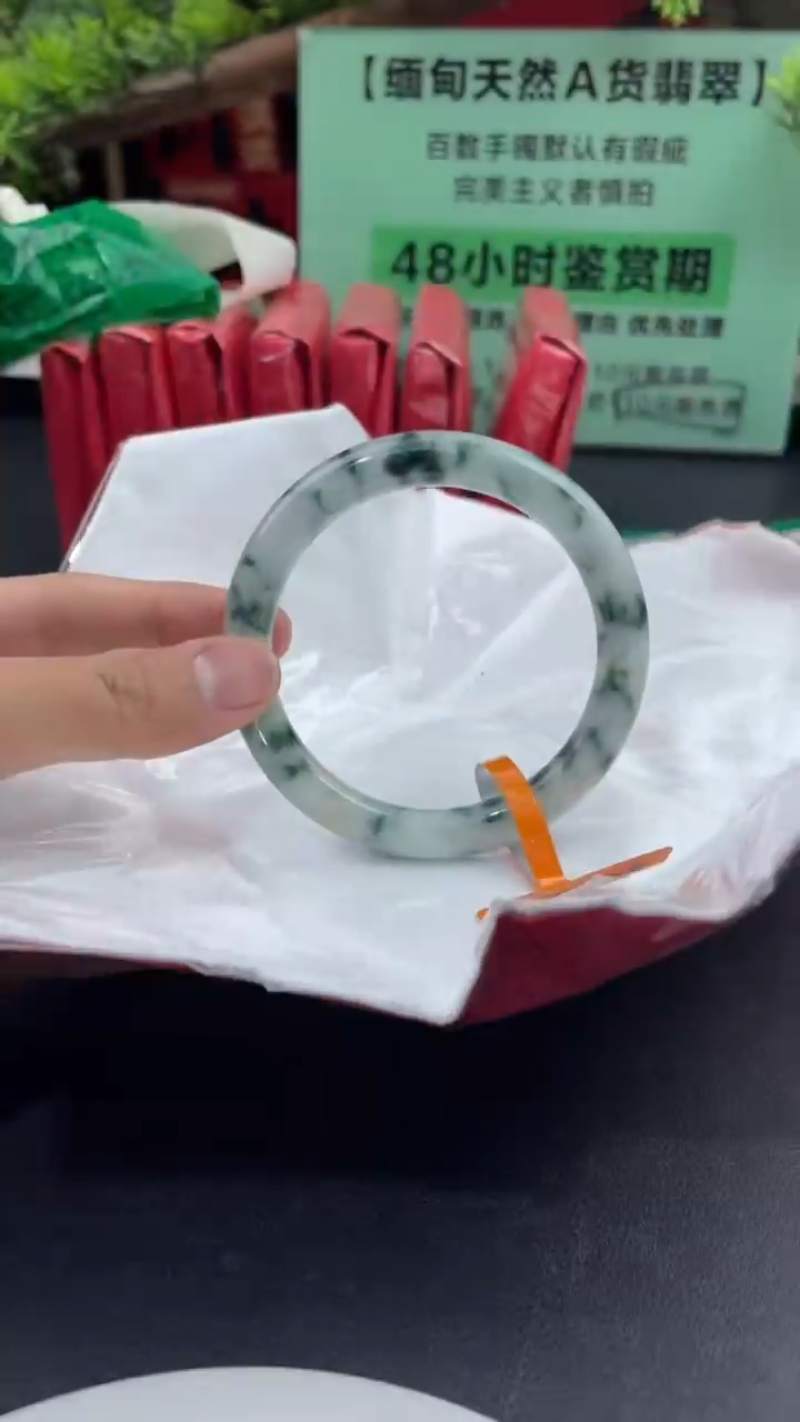 【闪购商品】翡翠手镯未镶嵌12翡翠手镯
