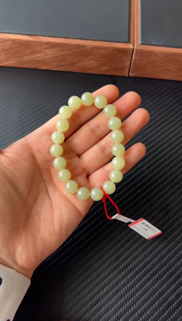 【闪购商品】和田玉手串未镶嵌若羌微色差卡10