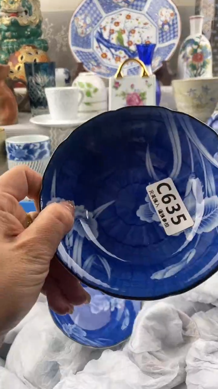 【闪购商品】635            