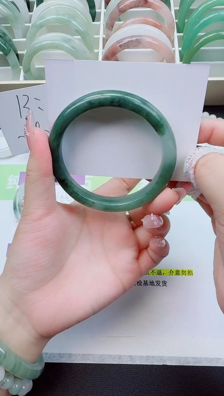 【闪购商品】石英质玉手镯未镶嵌176/61-62圈