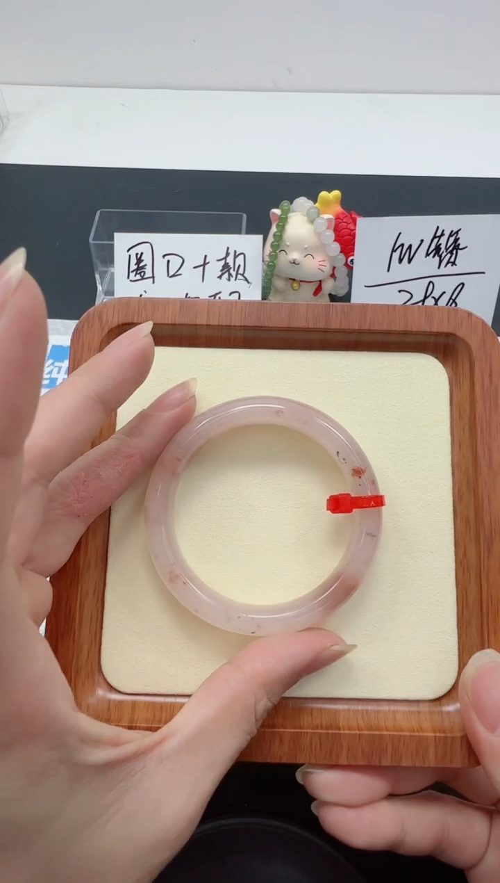 【闪购商品】石英质玉手镯未镶嵌编号：105--56圈 金丝玉