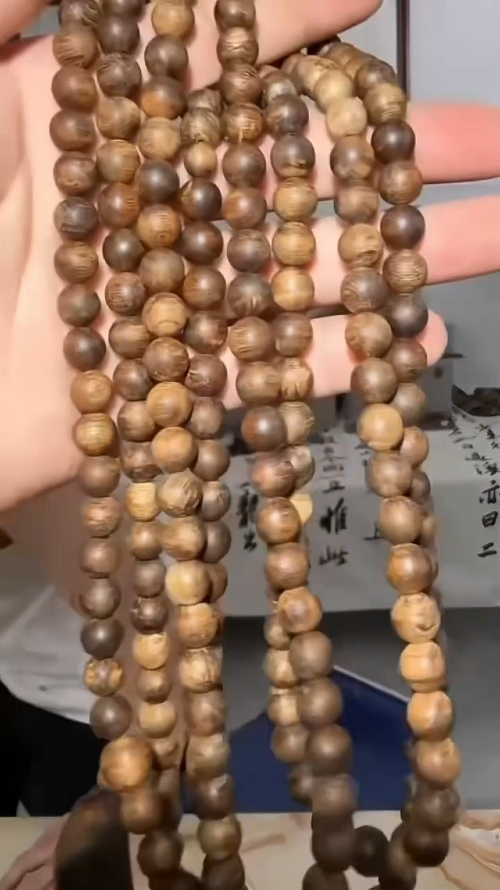 沉香手串127号长串52g+牌多样性发一