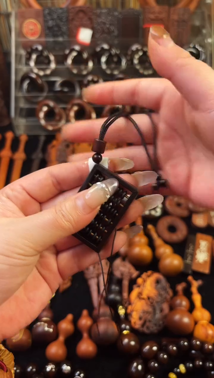 雷枣木玉化料算盘吊坠