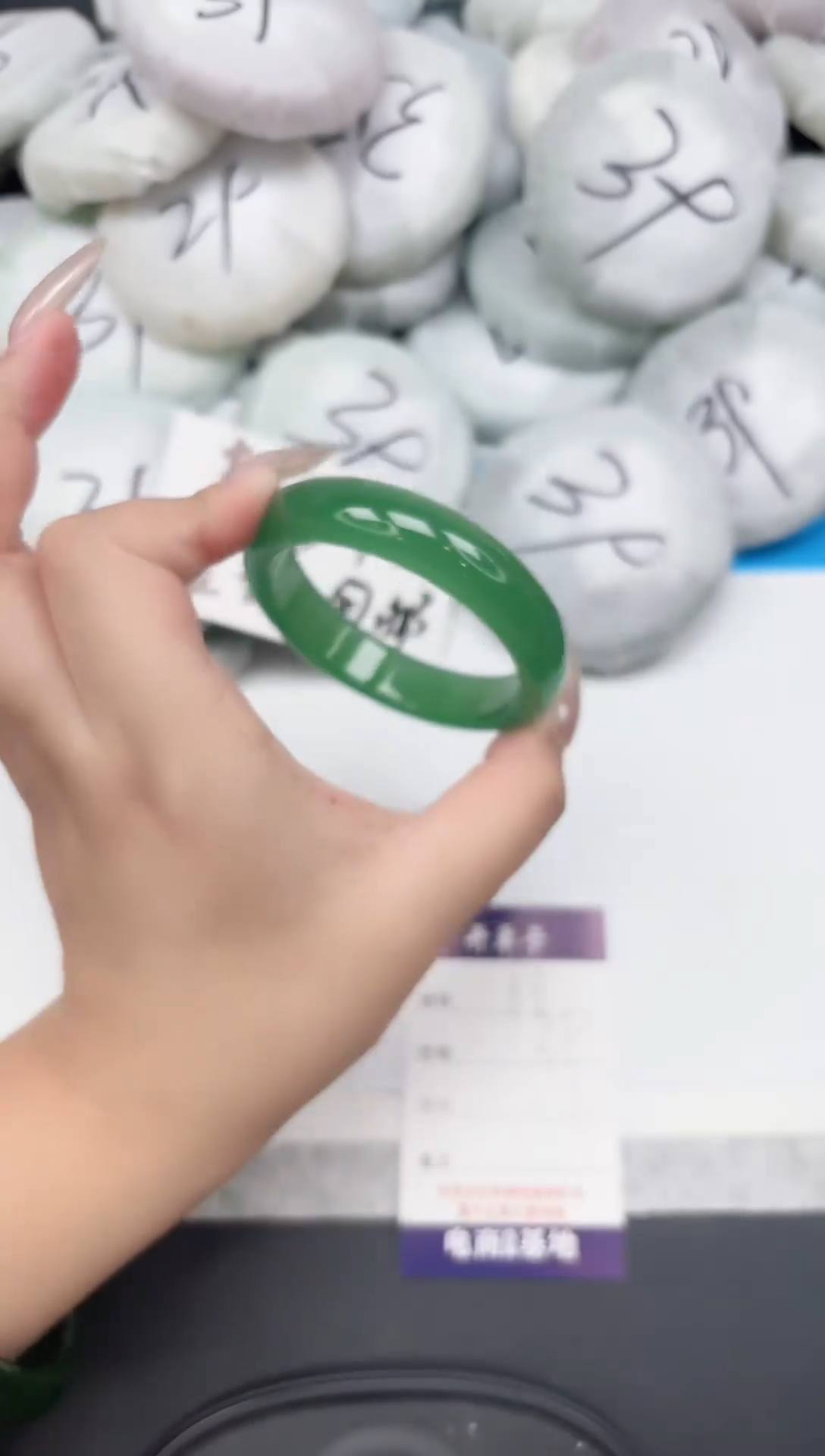 女款工艺手镯88-55.5