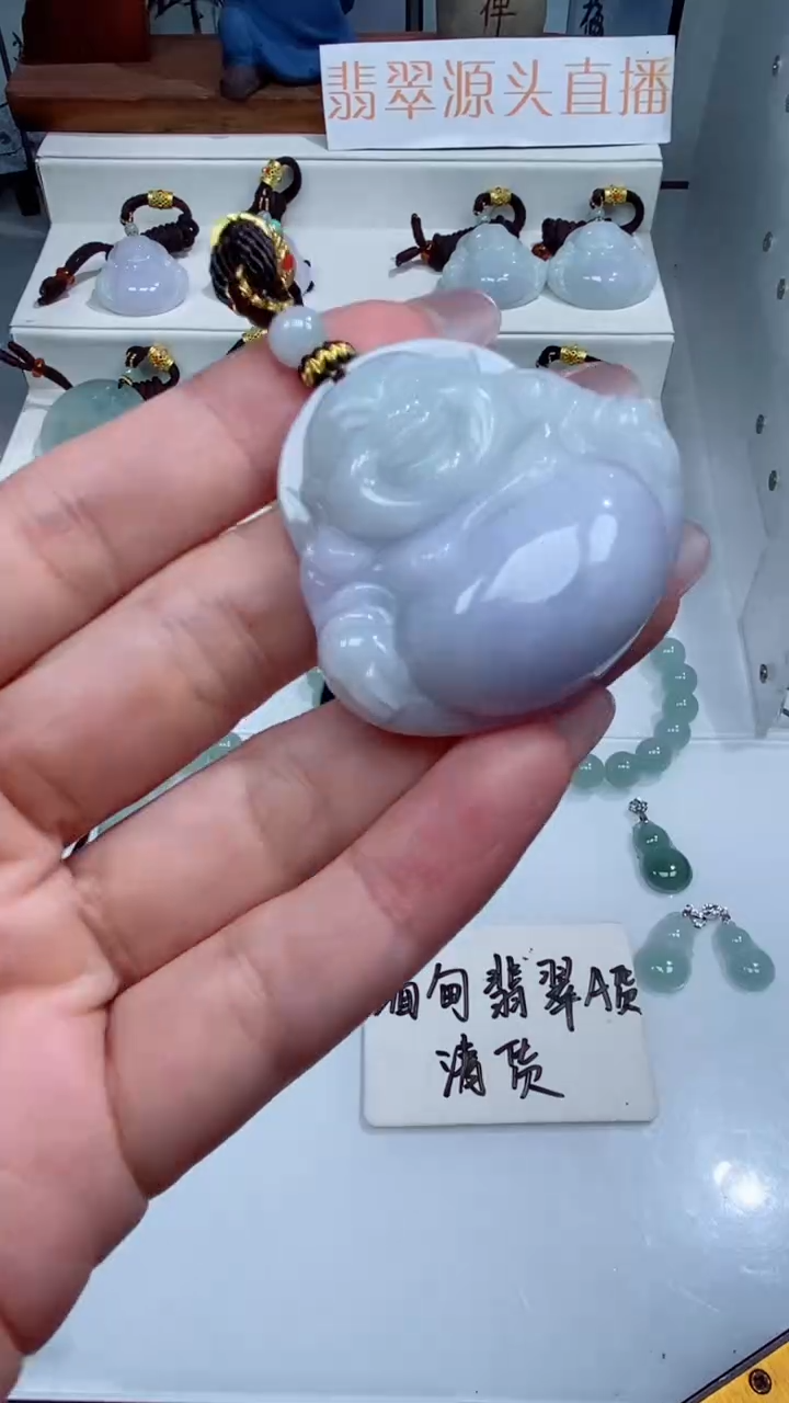 颈饰未镶嵌翡翠吊坠