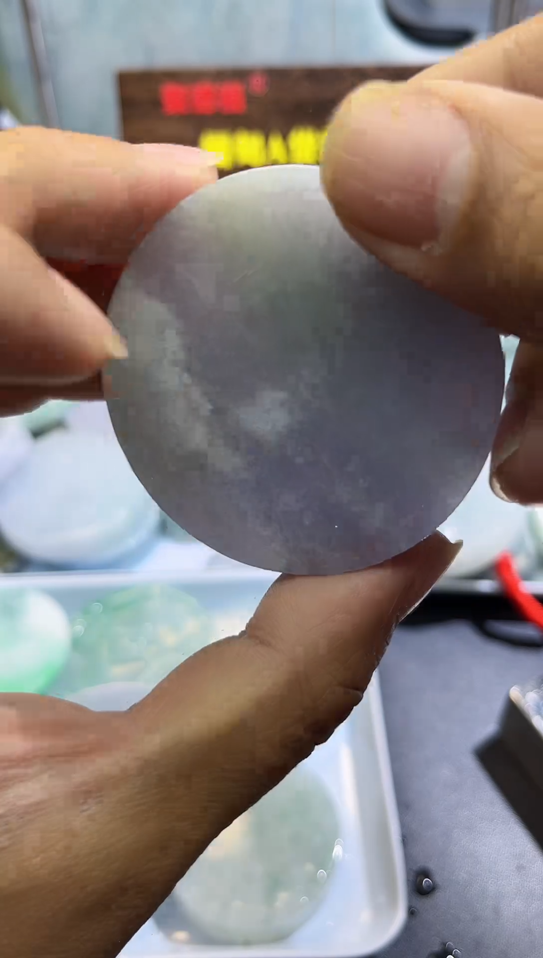 未镶嵌定制翡翠天然缅甸翡翠A货