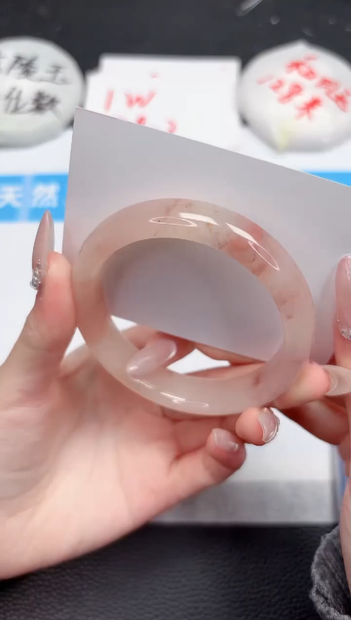 【闪购商品】石英质玉手镯未镶嵌126-56.7