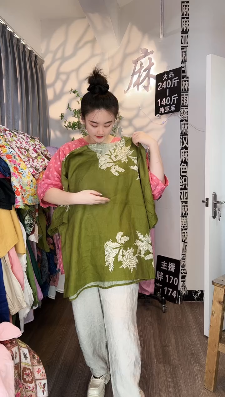 亚麻汉麻苎麻大码女装。