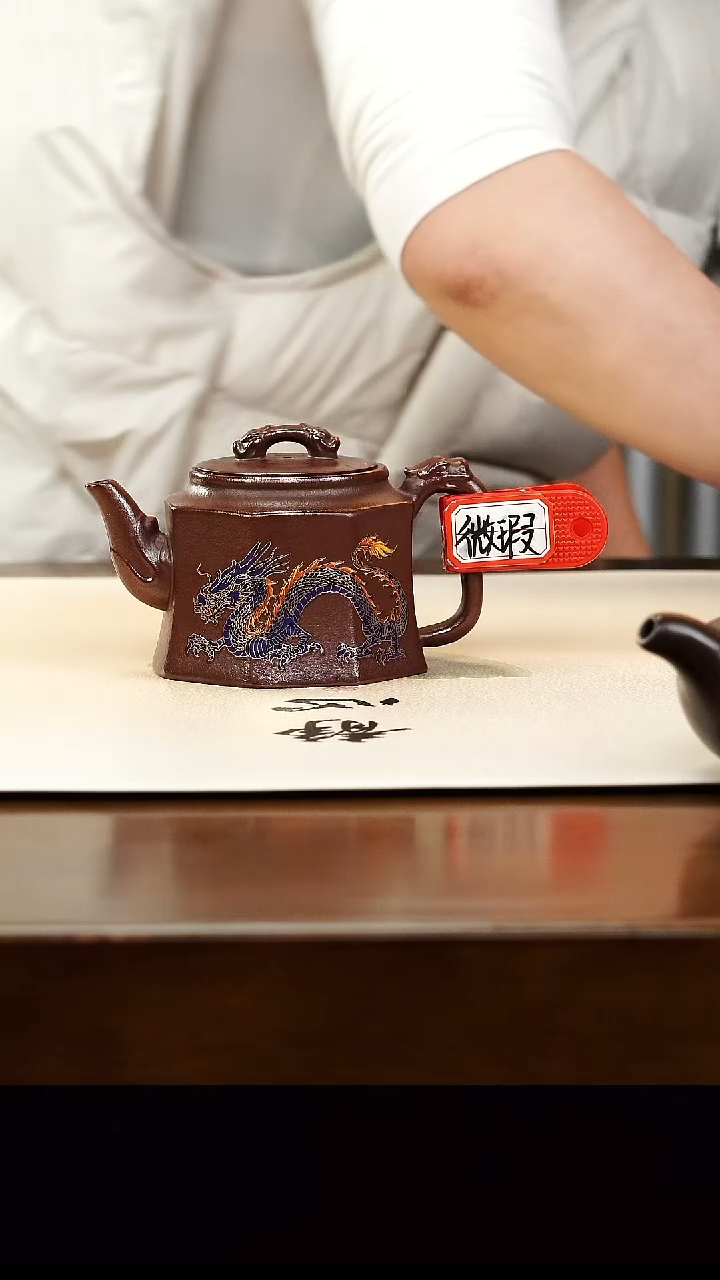 茶壶紫砂宜兴原矿紫砂壶孤品微瑕