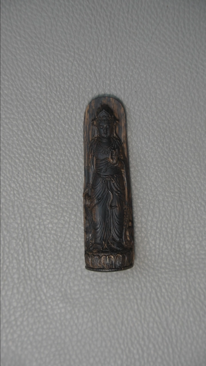 【闪购商品】沉香吊坠正区芽庄老料 观音 14.7g