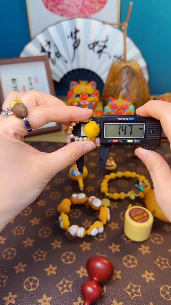 【闪购商品】317文玩葫芦文玩好物