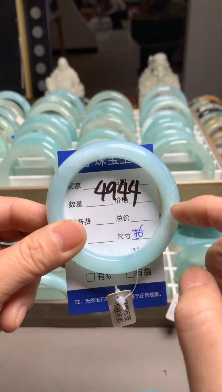 【闪购商品】蛇纹石玉手镯未镶嵌4944