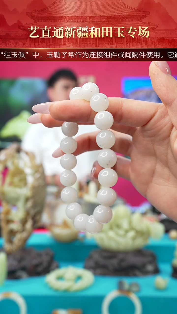 未镶嵌和田玉挂件闪购青花12mm