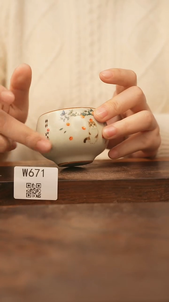 【经典福利】/杯子@@W671