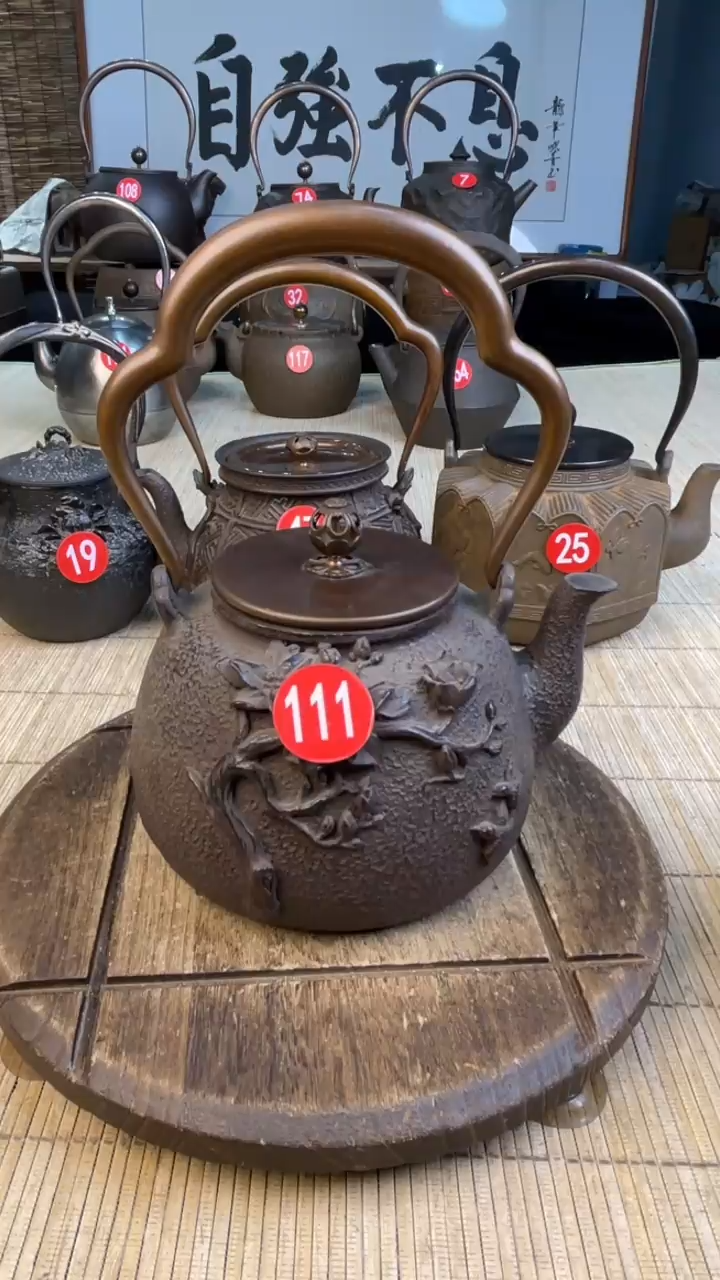 钦***…壶壶壶壶壶壶壶壶壶壶    号