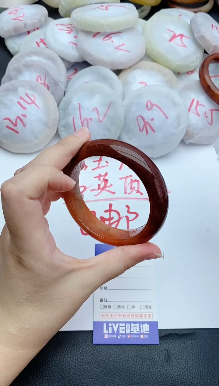 未镶嵌手镯石英质玉290+60/61