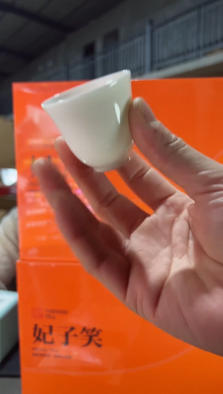 【闪购商品】橙色妃子笑【2盒】礼盒主人杯·