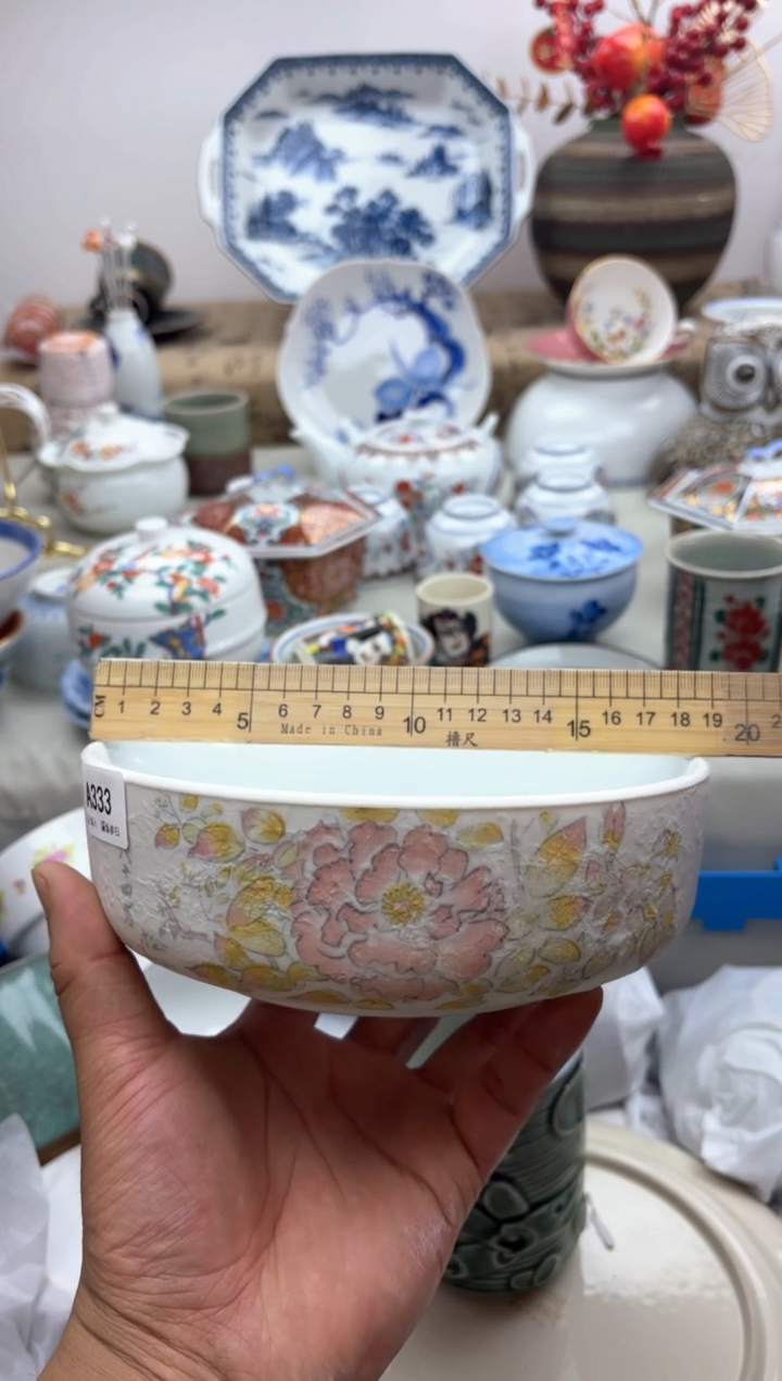 【闪购商品】碟A333..............