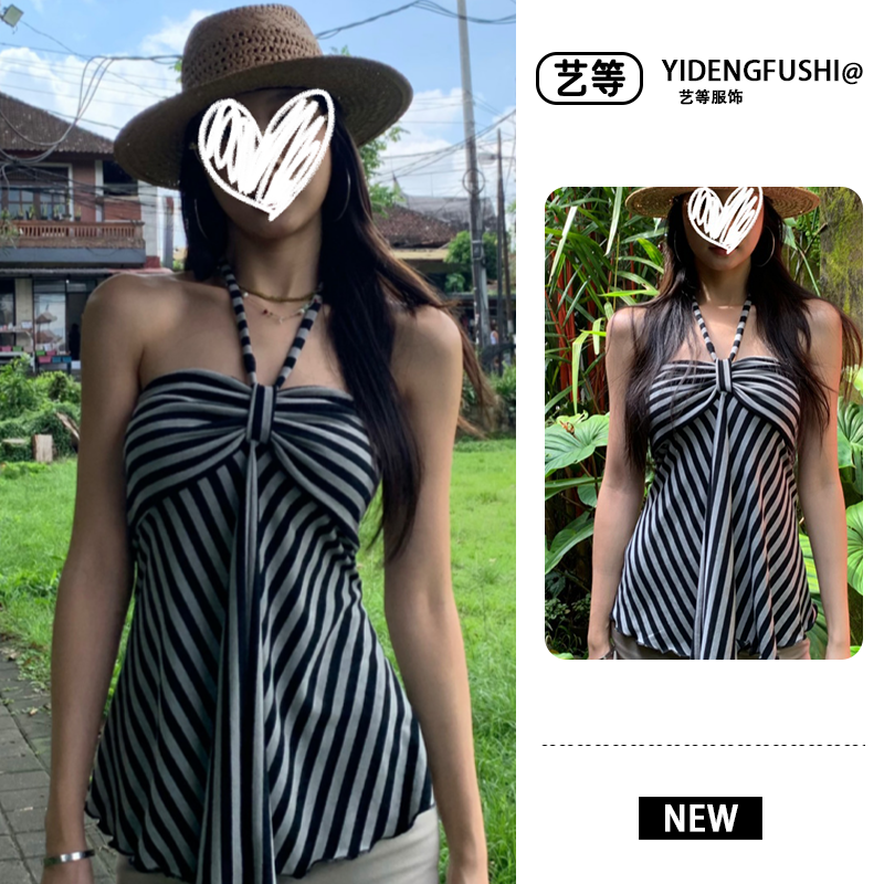 2025年夏季新款条纹挂脖抹胸背心百搭修身显瘦无袖露背辣妹女上衣