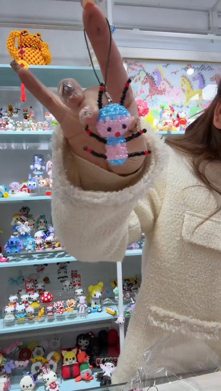 玻璃21121米珠成品1小蜜蜂