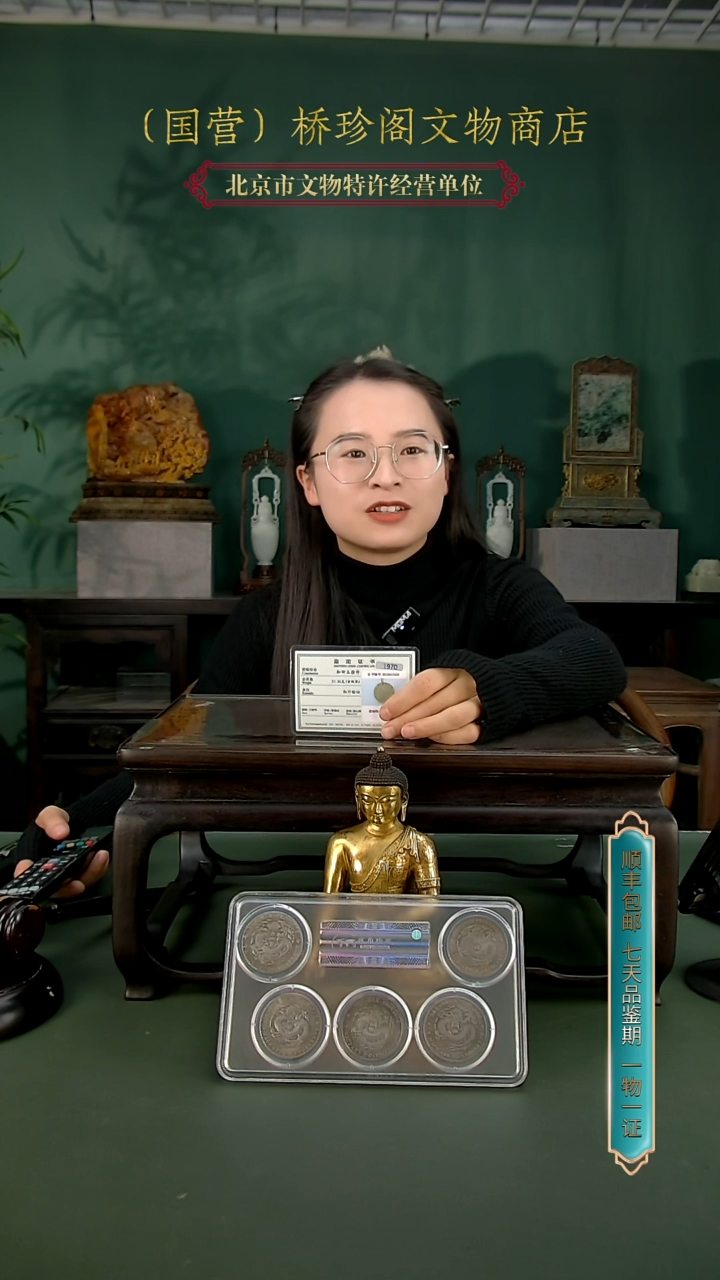 银紫*凰111111111111111111111111111