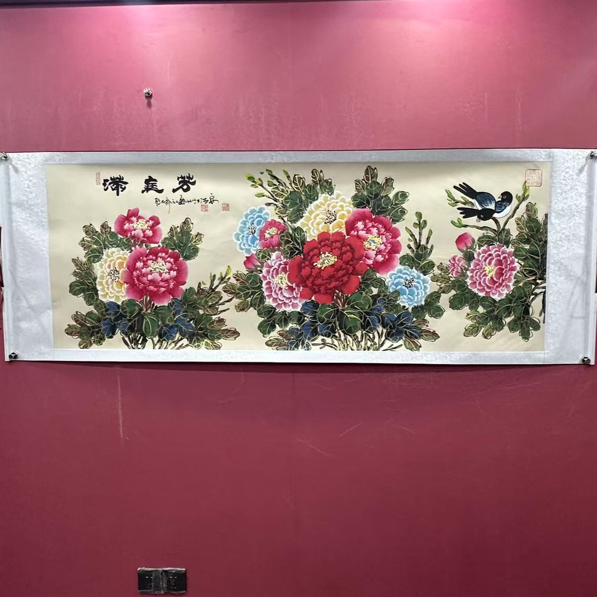 王德峰 《满 庭 芳》小六尺 仿古 轴 205*73cm -睿云轩