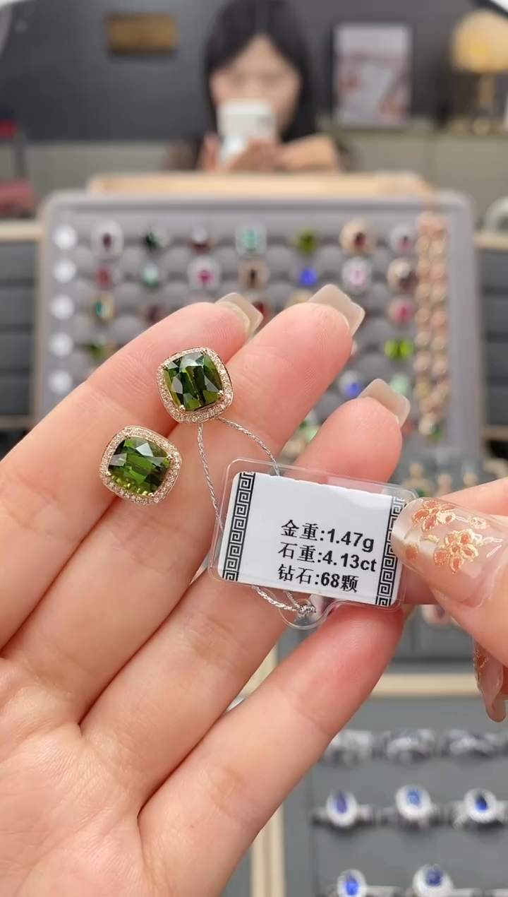 【闪购商品】碧玺耳饰18K金镶嵌4.13配钻