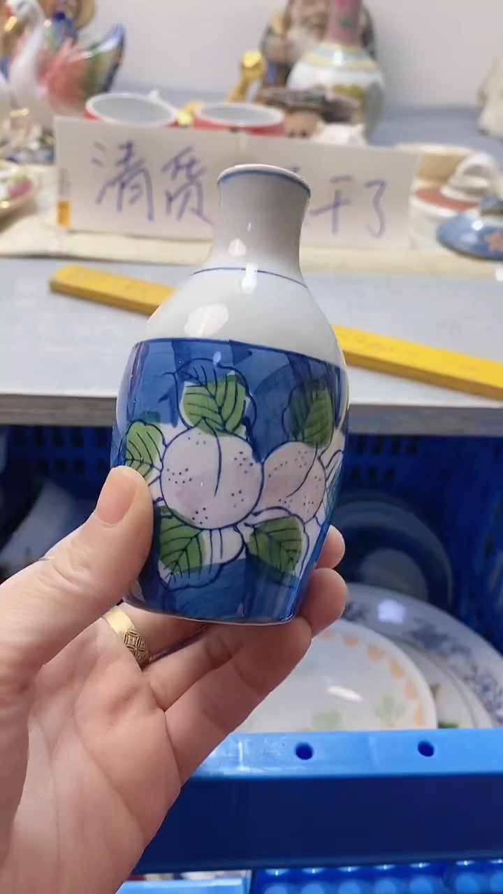 瓷片淮****家989瓷片瓷片瓷片瓷片