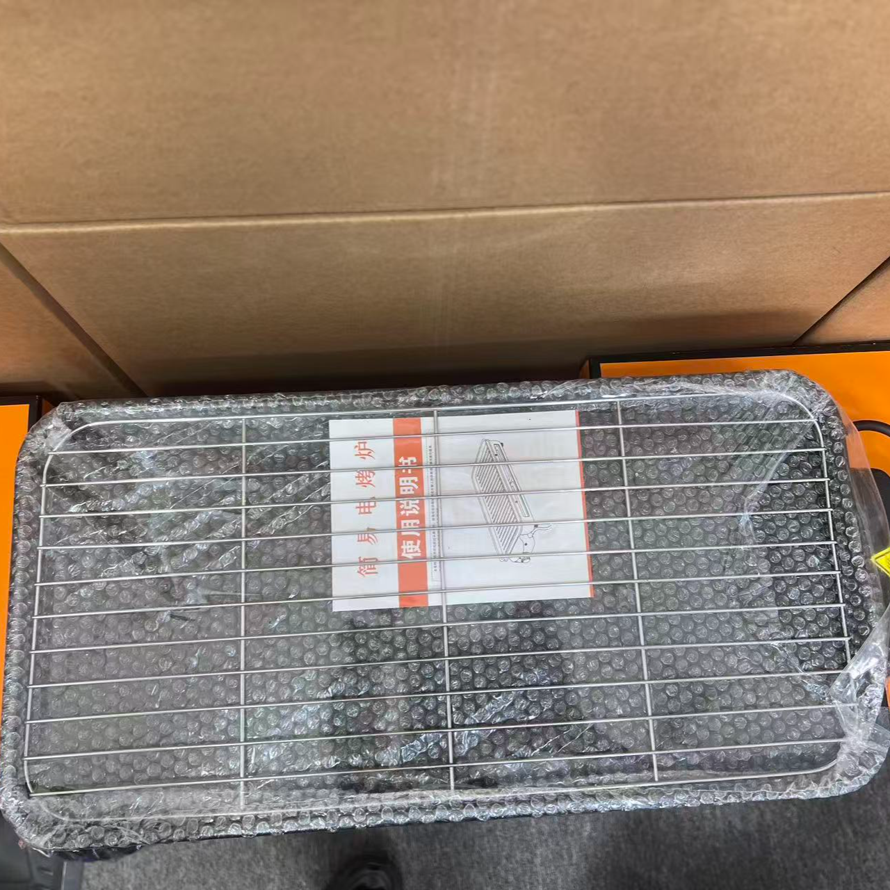 8人及以上家用款4人（含）-6人（不含）烤串机