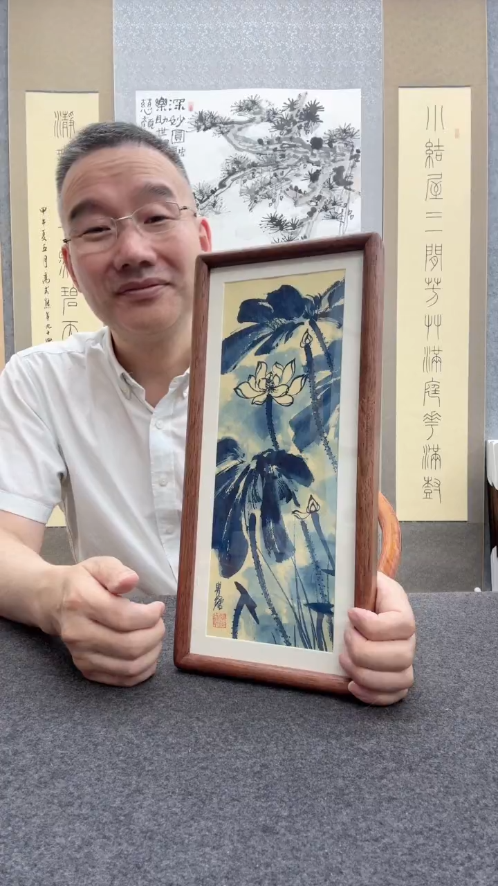 书法瞿塘               